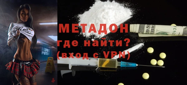 таблы Алексин