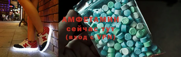 скорость mdpv Корсаков