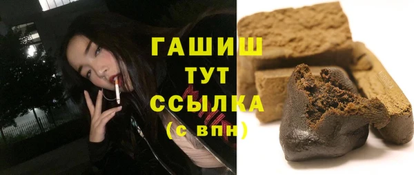 таблы Алексин