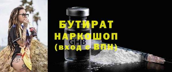 твердый Арсеньев