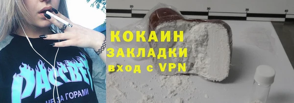 jwh Армянск