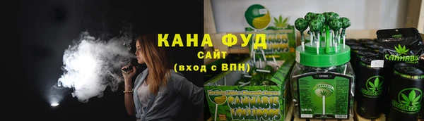 скорость mdpv Корсаков