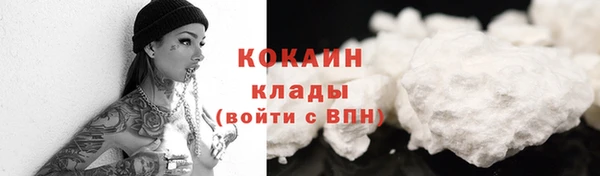 таблы Коряжма