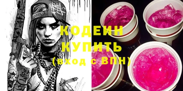 таблы Алексин