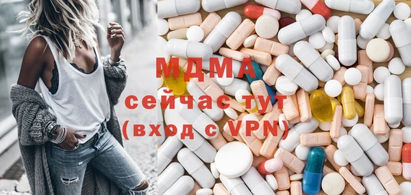 мефедрон мука Алзамай