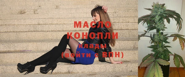 таблы Коряжма