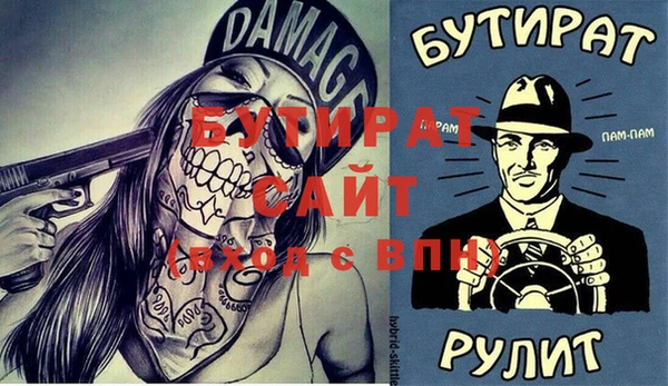 jwh Армянск