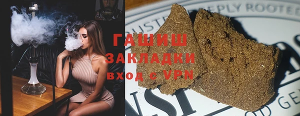 прущий лед Костерёво