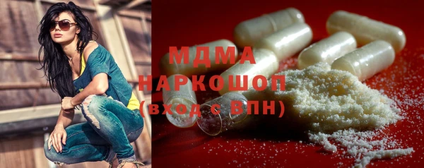 apvp Алексеевка