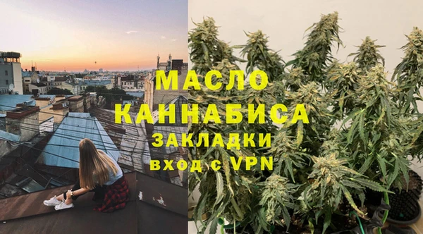 apvp Алексеевка