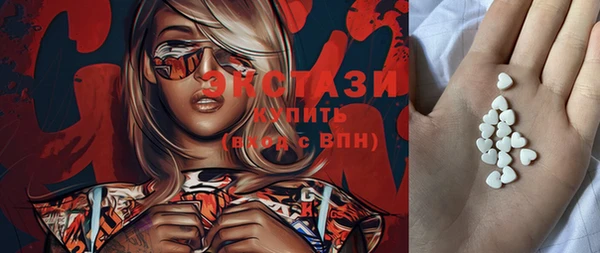 твердый Арсеньев