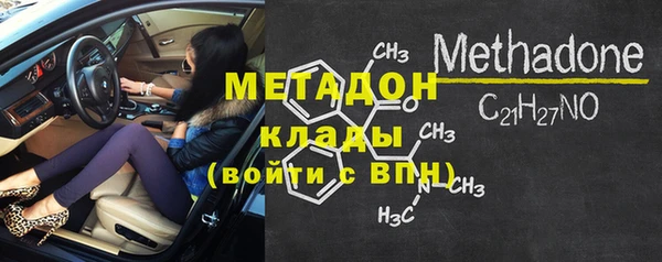 таблы Алексин