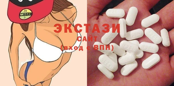 jwh Армянск