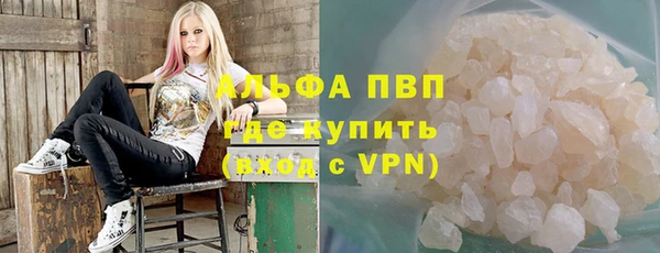 jwh Армянск